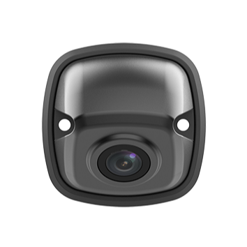 Front View Camera CS50E