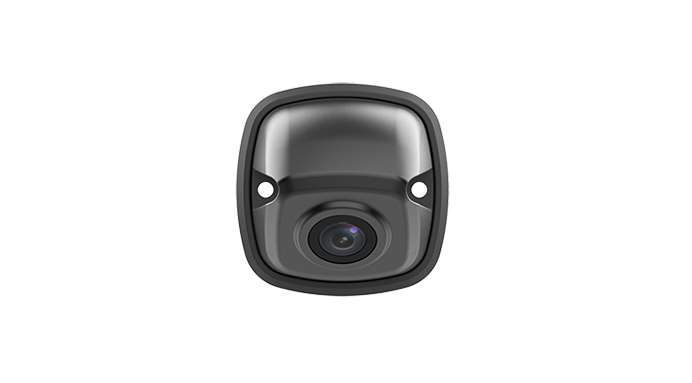 Front View Camera CS50E