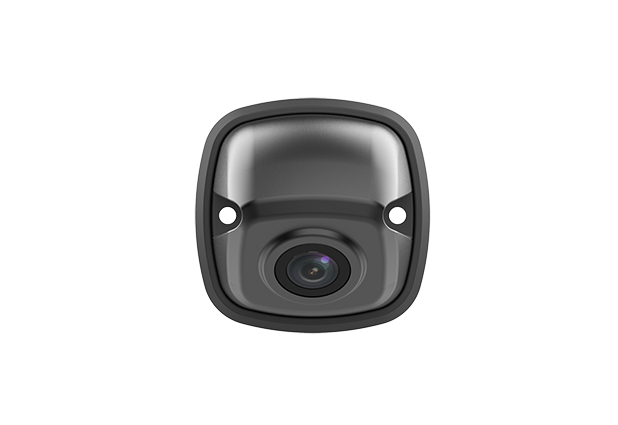 Front View Camera CS50E