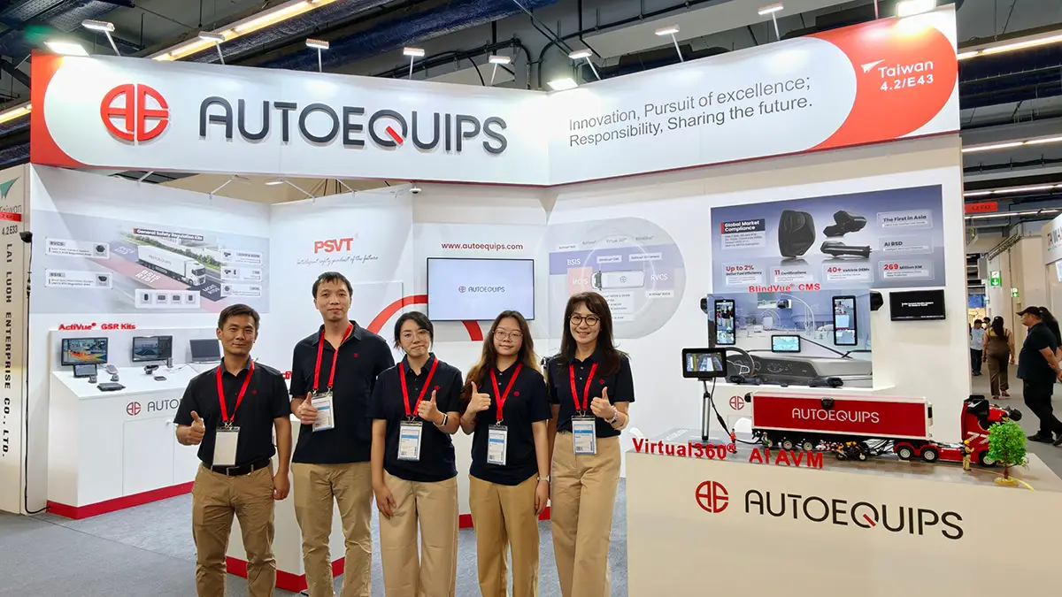 AUTOEQUIPS
