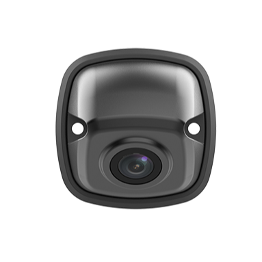 Front View Camera CS50E