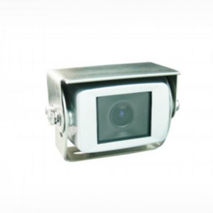 Rear View Camera CM20U